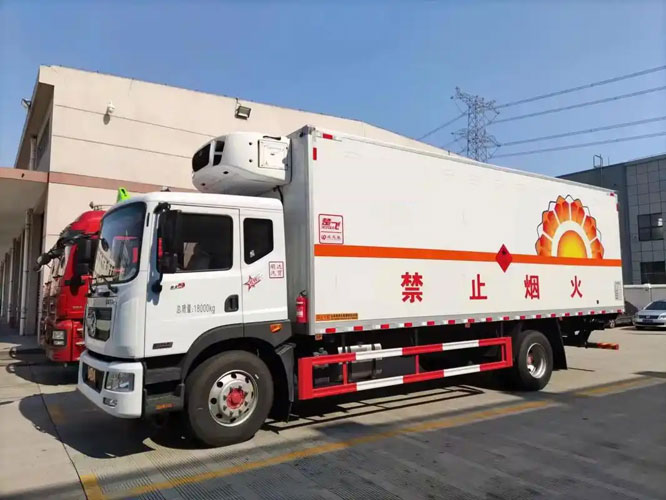 喀什危险品托运